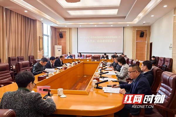 微信图片_2025-11-14_085309_468.jpg 微信图片_2025-11-14_085309_468.jpg