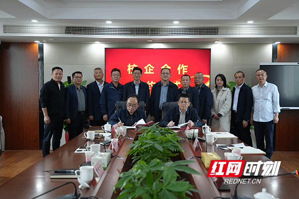 图片11.jpg 图片11.jpg