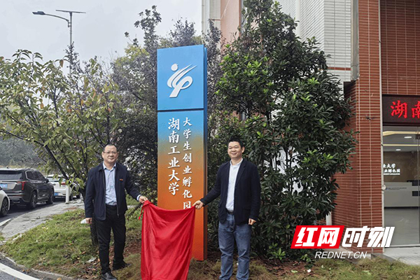 图片13.jpg 图片13.jpg