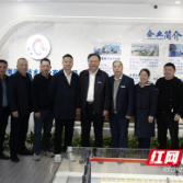 湖南化工职院与湘潭校友分会开展调研座谈