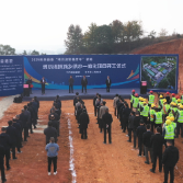 茶陵县洣水流域城乡供水一体化项目开工