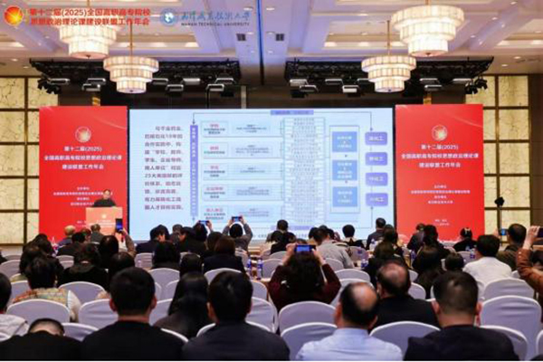 图片3.jpg 图片3.jpg