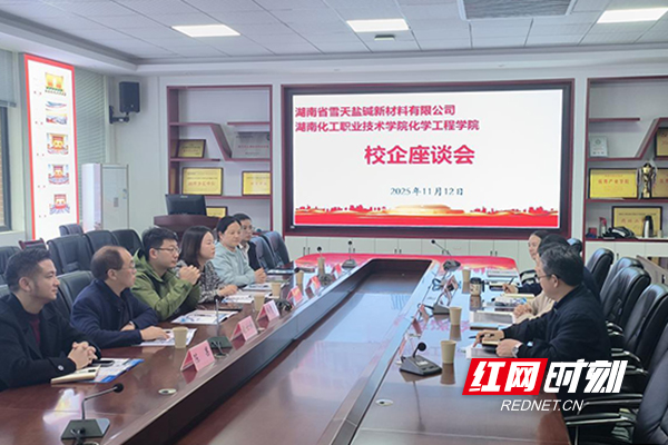 图片5.jpg 图片5.jpg