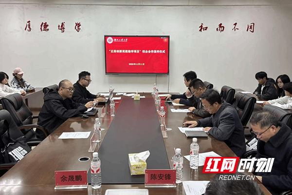 图片10.jpg 图片10.jpg