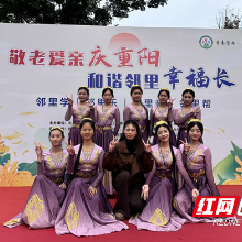 株洲师专:舞韵香樟畔,情暖邻里间
