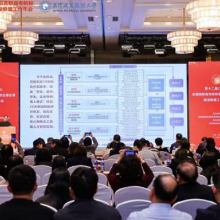 湖南化工职院在全国高职高专院校思想政治理论课建设联盟工作年会上分享典型经验