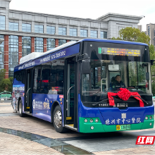 架起便民就医“连心桥” 株洲市中心医院“健康专线”D197路开通