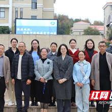 重庆市特殊教育中心到株洲市特殊教育学校考察交流