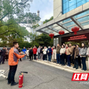 株洲市食品药品检验所开展综合性消防培训演练