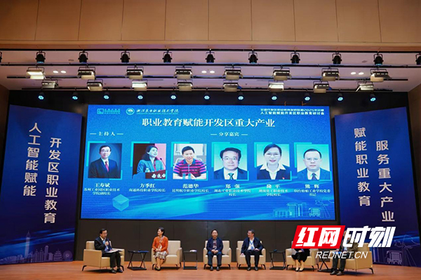 图片5.jpg 图片5.jpg