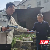 株洲市市场监管局开展护老宣传进社区活动