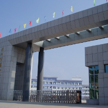 株洲市十八中：因美育，得自由，以创造