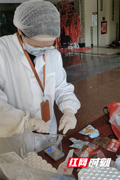 微信图片_2025-11-26_092208_173.jpg 微信图片_2025-11-26_092208_173.jpg