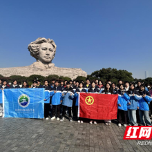株洲市特殊教育学校团委开展红色研学活动