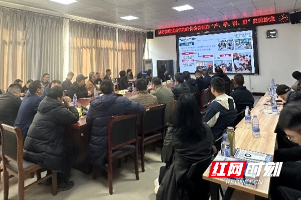 湖南省暖通空调制冷协会株洲“产、学、研、用”交流沙龙举办