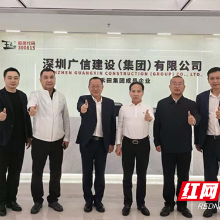 湖南化工职院开展“访企拓岗+实习跟踪+校友拜访”专项行动