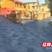 芦淞区：昔日“颠簸路”换新成柏油路，300多名居民告别出行烦恼