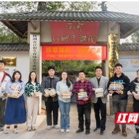 湖南铁科职院:校院共建“农家书屋”,书香浸润乡村