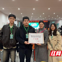 湖南化工职院教师陈辉:师德铸魂、双创领航,指导学生竞赛屡创佳绩