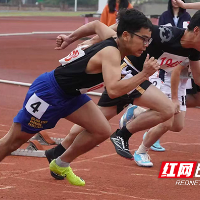 湖南工大科院师生在第十九届校运会上创佳绩