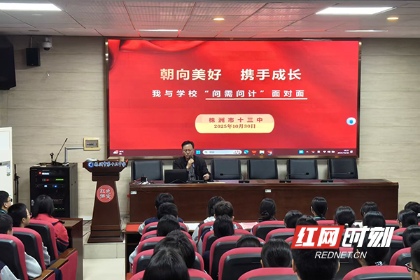 微信图片_20251031085750_1950_6.jpg 微信图片_20251031085750_1950_6.jpg