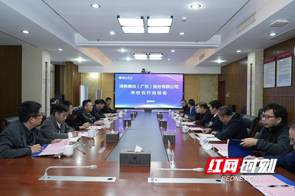 图片14.jpg 图片14.jpg