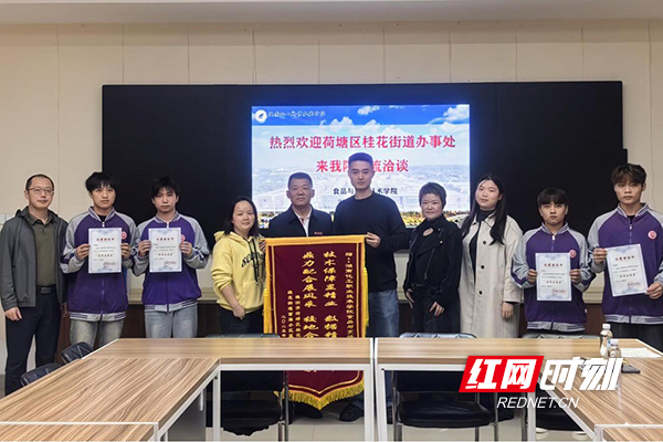 图片11.jpg 图片11.jpg