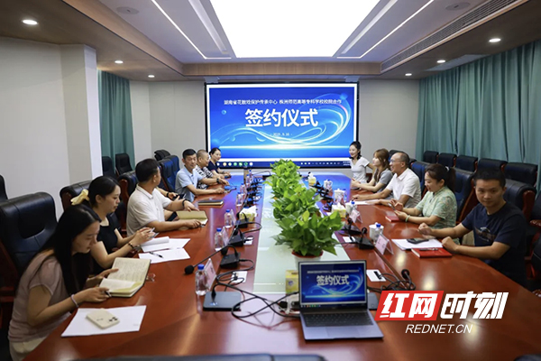 图片4.jpg 图片4.jpg