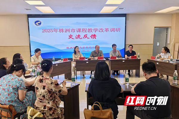 微信图片_2025-11-05_144701_533.jpg 微信图片_2025-11-05_144701_533.jpg