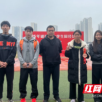 零的突破!株洲师专在省大学生田径比赛中创佳绩