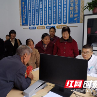 攸县门诊统筹综合改革,叩响百姓健康“幸福门”