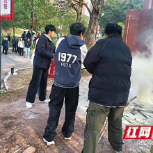 湖南有色金属职院2025年消防宣传月活动全面启动