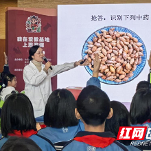 湖南中医药高专积极推进株洲市大中小学思政教育一体化实践行动