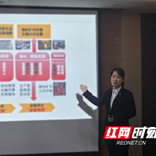 一等奖第一名！湖南有色金属职院教师团队在全国大赛夺魁