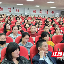 株洲市一中高三家长会圆满举行