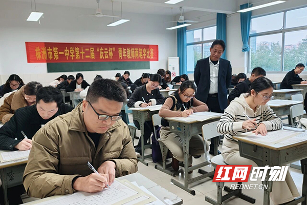 微信图片_2025-12-01_094433_802.jpg 微信图片_2025-12-01_094433_802.jpg