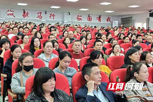 株洲市一中高三家长会圆满举行