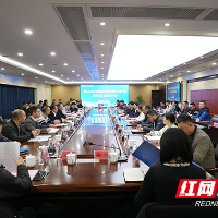 湖南工业大学与佛山市高明区举行校地校企合作交流会