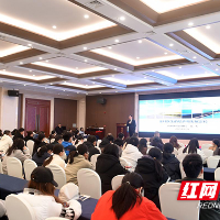 2项中医药继续教育项目在株洲顺利开班