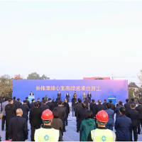 全长92.8公里!长株潭绿心生态绿道项目开工