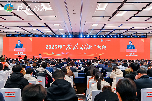 图片5.jpg 图片5.jpg