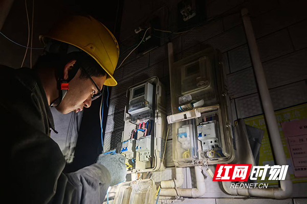 微信图片_20251210151001_372_39.jpg 微信图片_20251210151001_372_39.jpg