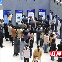 《国家先进制造业高地株洲担当样本展》进校园