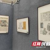 湖南工业大学第70届“墨香校园”之“臻·融”作品展开幕