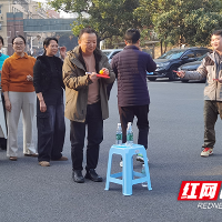 湖南工业大学科技学院:工会趣味赛,游戏迎新年