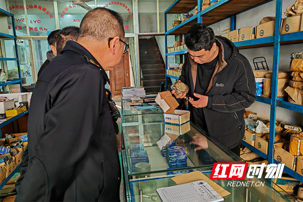 微信图片_2025-12-12_133434_533.jpg 微信图片_2025-12-12_133434_533.jpg