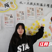 从“受助者”到“援疆人”,湖南化工职院学生何志权以青春践行信仰答卷