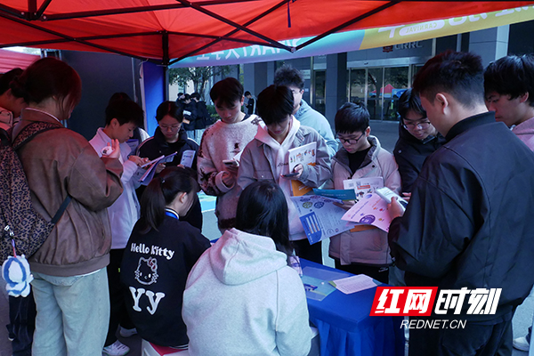 湖南汽车工程职业大学第一届大学生生涯嘉年华主题活动举行
