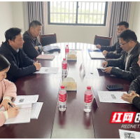 湖南化工职院纪委赴溆浦县和平村专项督查乡村振兴工作