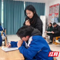 株洲市四中迎接市教科院心理学科教学视导